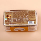 Ferrero Rocher - 200 GM